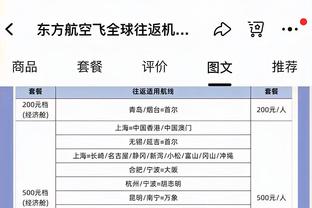 必威手机官网电话客服号码是多少截图4